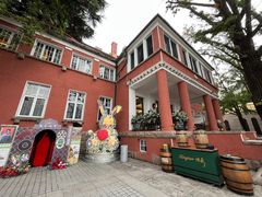 -中山路壹号传奇club·啤酒花园餐厅