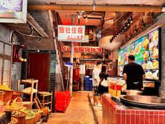 -汉小城·老铫子藕汤·乡野湖北菜(江汉路吉庆街店)