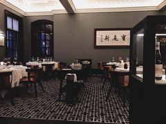 大堂-宝丽轩中餐厅BAOLIXUAN