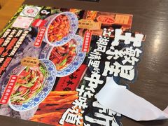 -王繁星面馆(西安熙地港店)