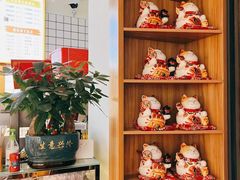 -长乐川式面馆·现炒浇头(石门二路店)