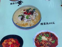 -乐乐餐厅(湘子庙街店)