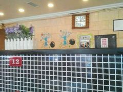 android_upload_pic-金龙烧烤·牛肉面(西塔店)