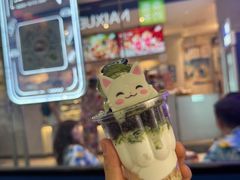 -DQ·蛋糕·冰淇淋(三亚青春颂店)