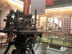 -中国铁道博物馆(正阳门馆)
