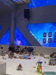 -第五极儿童乐园