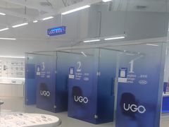 -优购镜仓(黄岛吾悦店)