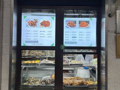 -牛街洪记小吃店(牛街店)