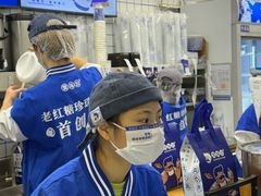 -煲珠公·老红糖珍珠奶茶(长宁龙之梦店)