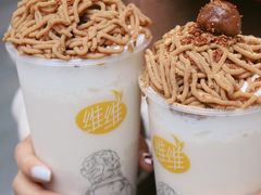 -维维豆奶(金鹰新街口店)