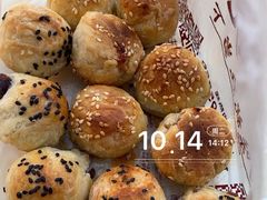 -妙味当棋子烧饼(凤凰世嘉店)