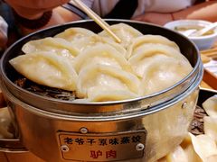 -老爷子原味蒸饺(总店)
