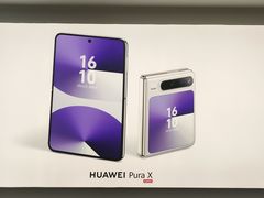 -华为授权体验店(近铁城市广场)