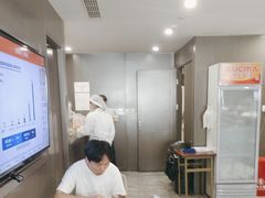 -爱康国宾体检中心(五角场万达广场分院)