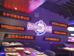 -匠子烤鱼(上邦百汇城店)
