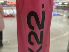 -K22.酸奶草莓(长春上海路万达店)