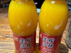 -天元奎饭店(总店)