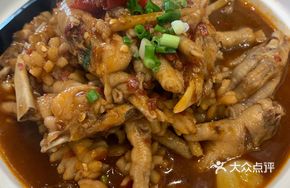 Squid and Chicken Feet Stew