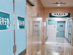 -华中科技大学同济医学院附属协和医院(肿瘤中心)