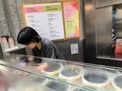 -Dip in Gelato(富民路店)