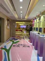 -南京康美美容医院·旗舰店