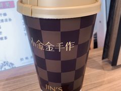-小金金手作(金象城店)
