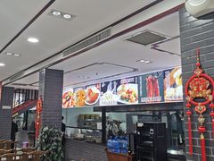 -上庄晋风庄园(上庄店)