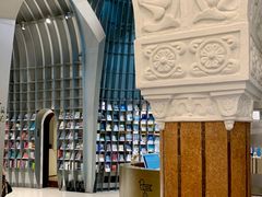 -思南书局·诗歌店