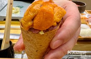 Creative Sea Urchin Dish