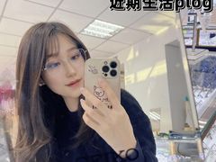 -三叶眼镜城·好视力眼镜店
