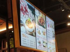 -谷田稻香·砂锅菜(川沙百联店)