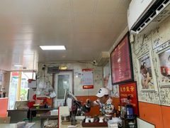 -于记沙布袋馄饨