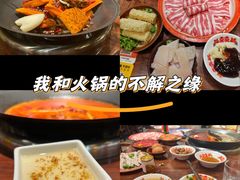 -胖姐社区老火锅(北京总店)