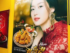 -BHC炸鸡(明洞总店)