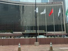 -北京中国大饭店