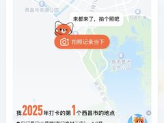 -宋记冕宁土菜馆(海门渔村二店)