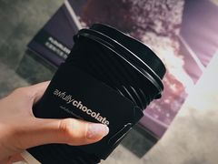 卡布奇诺-Awfully Chocolate(嘉里城店)