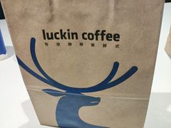 -luckincoffee瑞幸咖啡(香港名店街店)