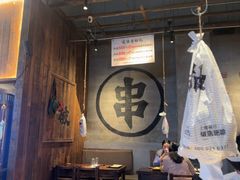 -破店肥哈·海鲜·烧烤(郑州银泰inPARK店)