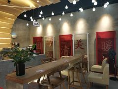 -1828王老吉·草本新茶(珠江新城地铁站店)