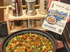 -品海楼·大连海胆锅贴馆(东港店)