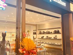-伊势丹(现代城店)