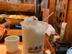 -山葵家·创意料理(万象汇店)