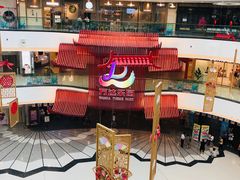 -万达茂商场(南京仙林店)