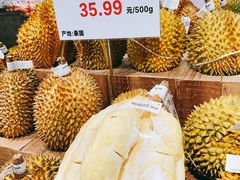 -果蔬好生活超市(新荟城店)