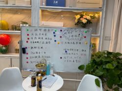 -玫莉蔻皮肤管理中心