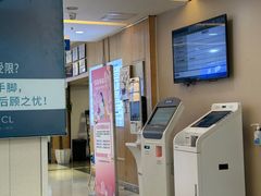 -武汉大学附属爱尔眼科医院(湖北总院)