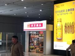 -南昌西站