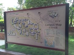 -香港理工大学