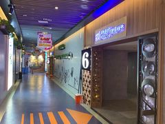 -奥斯卡新都汇影城(终级银幕)